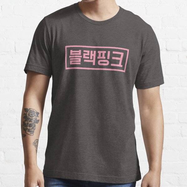 Blackpink Pink Logo In Hangul Charcoal