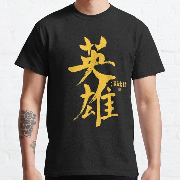 ssrco,classic_tee,mens,101010_01c5ca27c6,front_alt,square_product,600x600