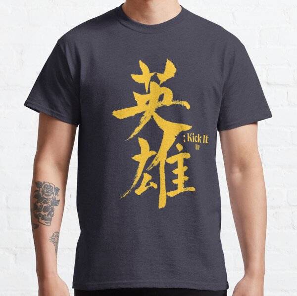 ssrco,classic_tee,mens,322e3f_696a94a5d4,front_alt,square_product,600x600