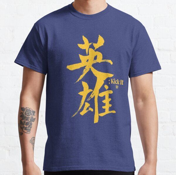 ssrco,classic_tee,mens,353d77_4d8b4ffd91,front_alt,square_product,600x600