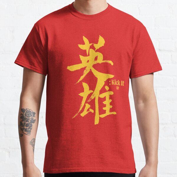 ssrco,classic_tee,mens,dd2121_8219e99865,front_alt,square_product,600x600