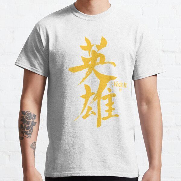 ssrco,classic_tee,mens,fafafa_ca443f4786,front_alt,square_product,600x600