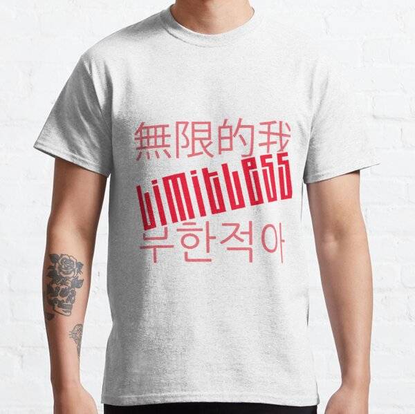 ssrco,classic_tee,mens,fafafa_ca443f4786,front_alt,square_product,600x600.u2