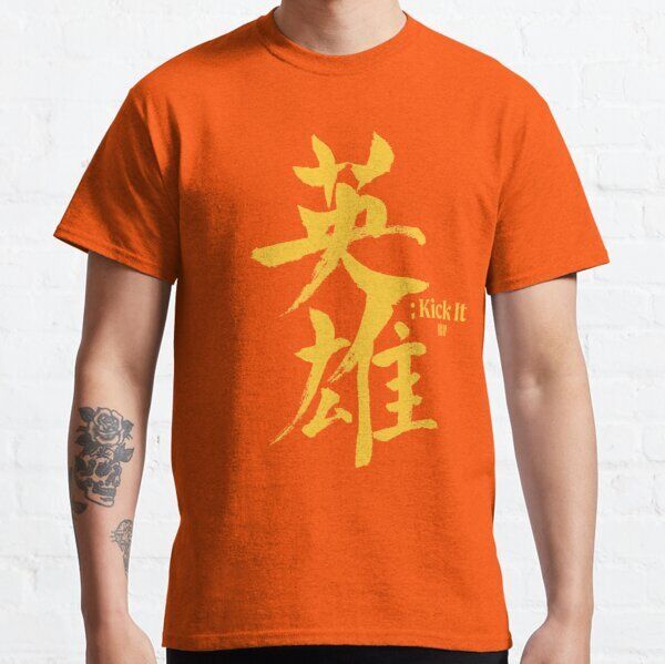 ssrco,classic_tee,mens,ff4c00_b001c7b98d,front_alt,square_product,600x600