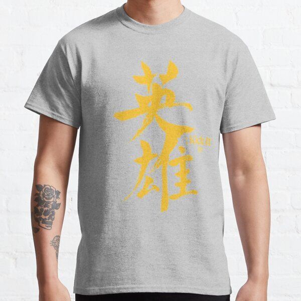 ssrco,classic_tee,mens,heather_grey,front_alt,square_product,600x600