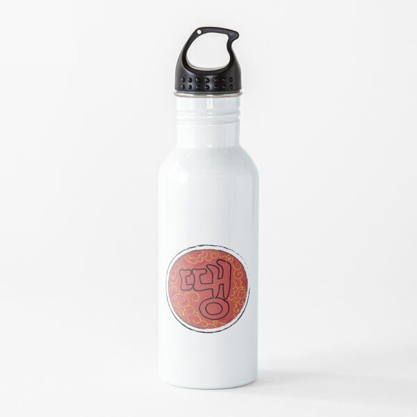 ur,water_bottle_metal_lid_on,square,600x600.2 (1)