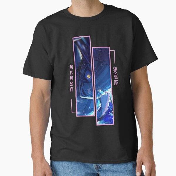 ssrco,classic_tee,mens_02,101010_01c5ca27c6,front,product_square,x600 (4)