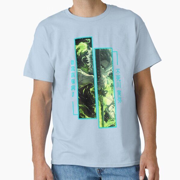 ssrco,classic_tee,mens_02,bed4e8_ce5f86edd7,front,product_square,x600 (2)