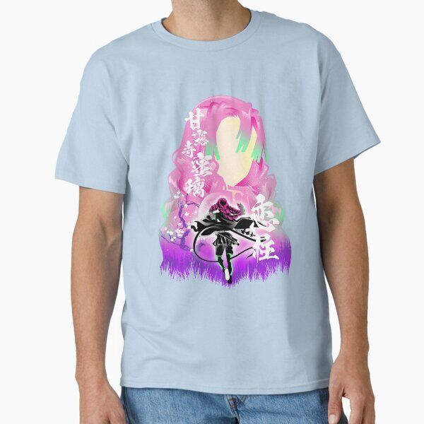 ssrco,classic_tee,mens_02,bed4e8_ce5f86edd7,front,product_square,x600 (30)